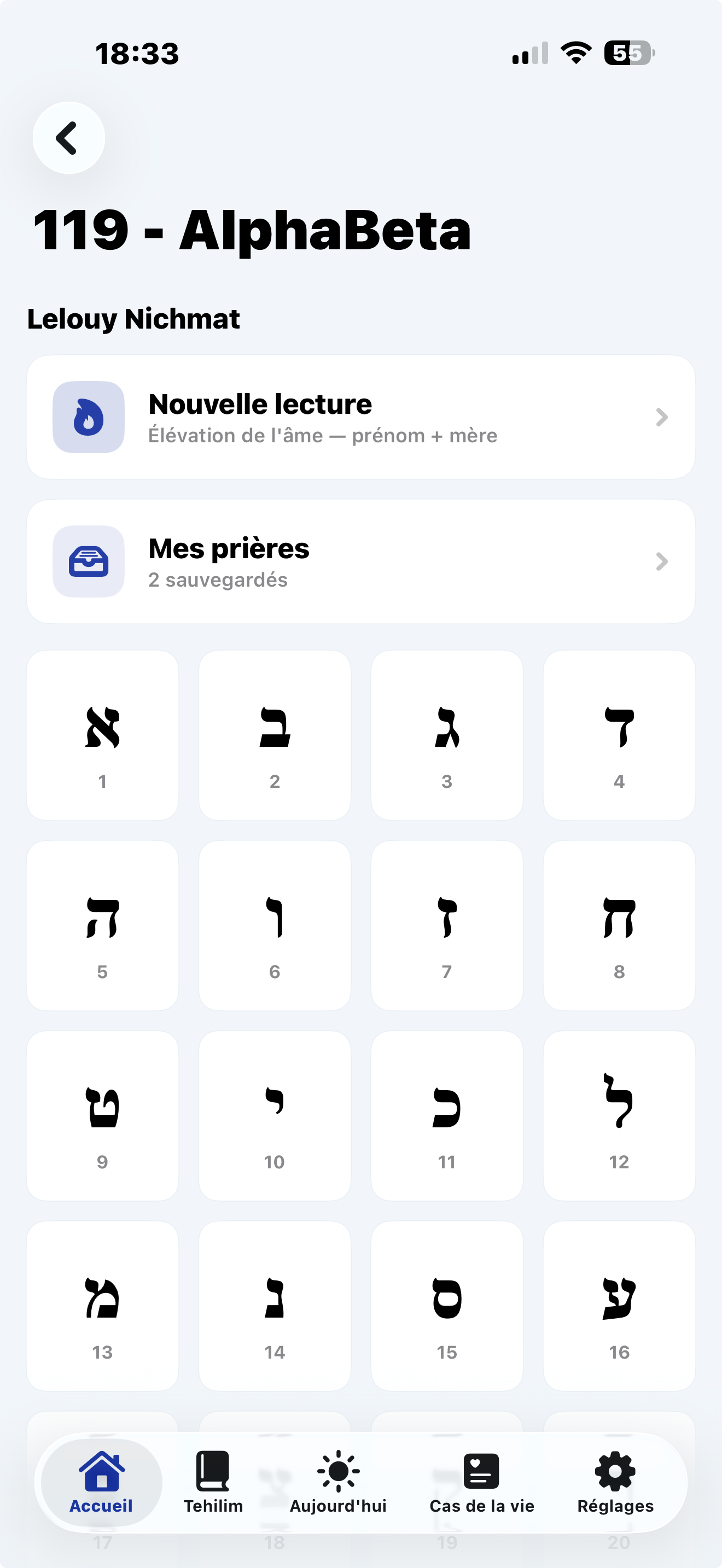 119 — Jour