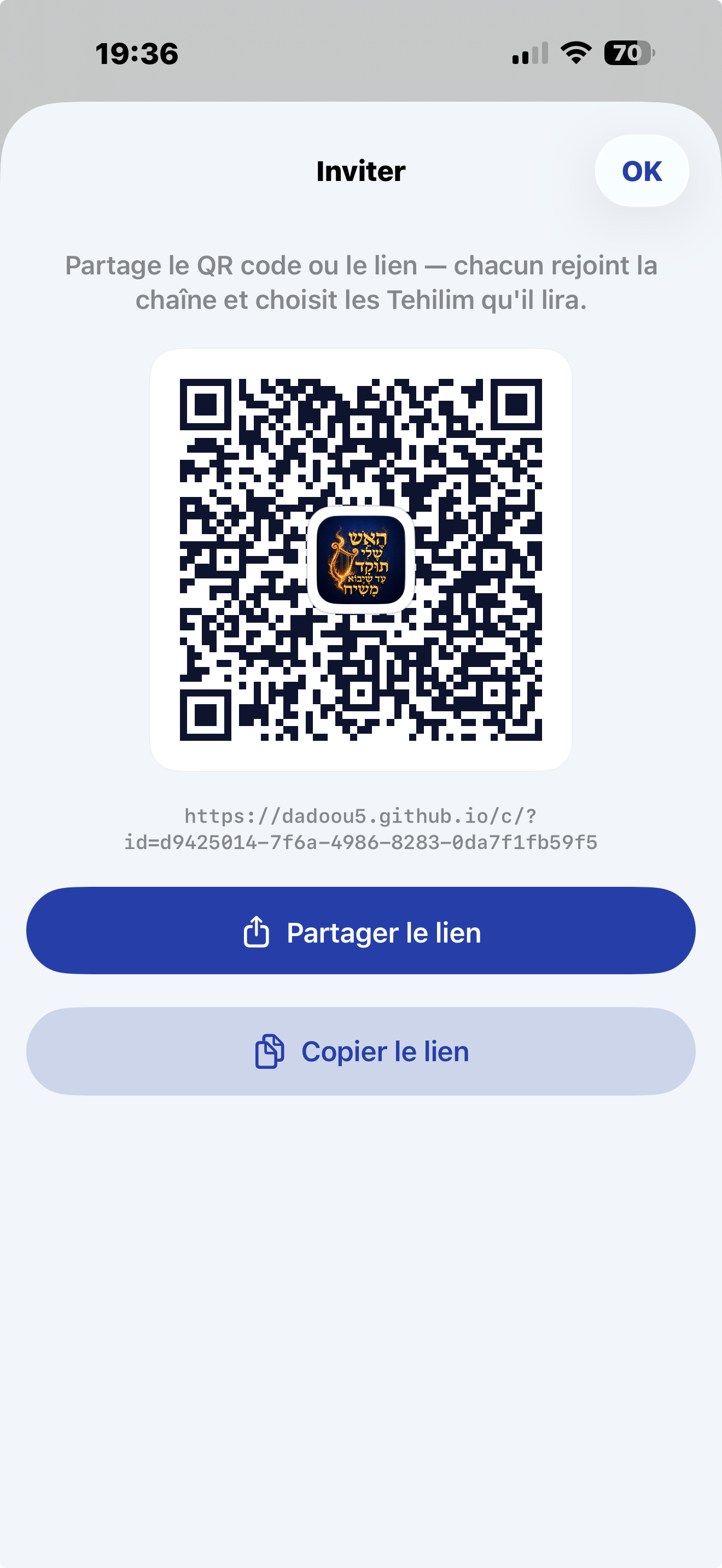 Invitation — QR code et lien de partage